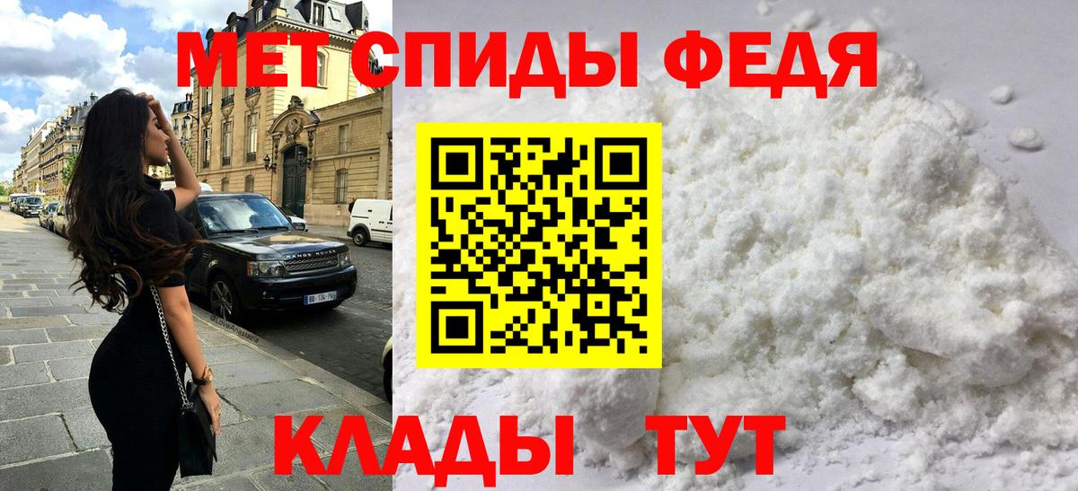 COCAIN Артёмовский