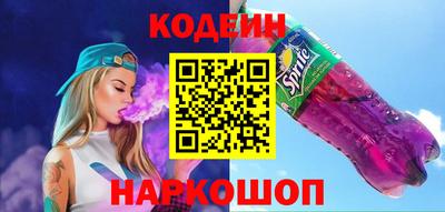 амф Ярославль