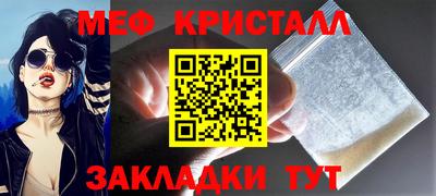 кокаин колумбия Ярцево