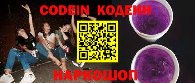 кокаин колумбия Ярцево