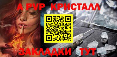 кокаин колумбия Ярцево