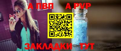 кокаин колумбия Ярцево