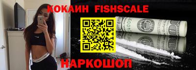 амф Ярославль