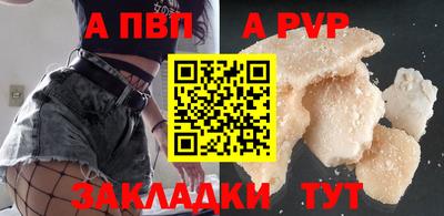 кокаин колумбия Ярцево