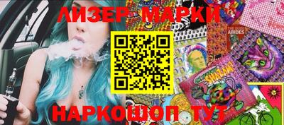 амф Ярославль