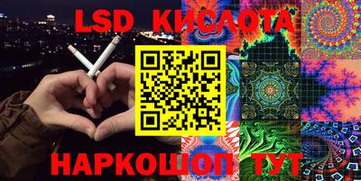 кокаин колумбия Ярцево