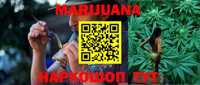 кокаин VHQ Шахты