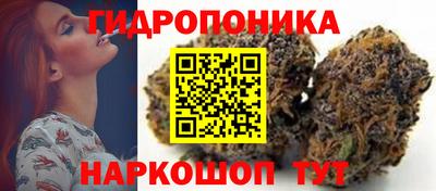 марки nbome Янаул