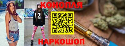мет Шелехов