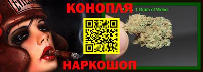 амф Ярославль