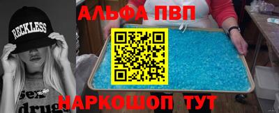 кокаин колумбия Ярцево