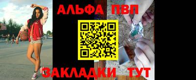 кокаин VHQ Шахты