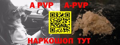 кокаин колумбия Ярцево