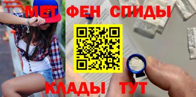 кокаин колумбия Ярцево