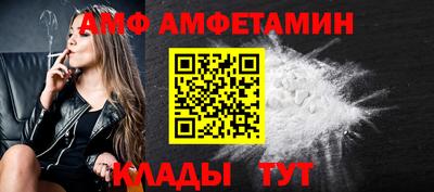 марки nbome Янаул