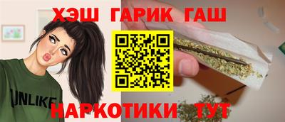 кокаин колумбия Ярцево