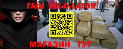 амф Ярославль