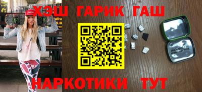 амф Ярославль