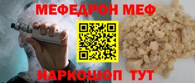 кокаин колумбия Ярцево