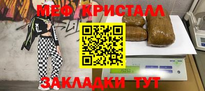 кокаин колумбия Ярцево