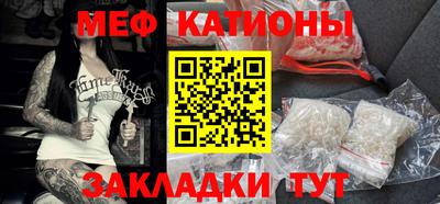 амф Ярославль